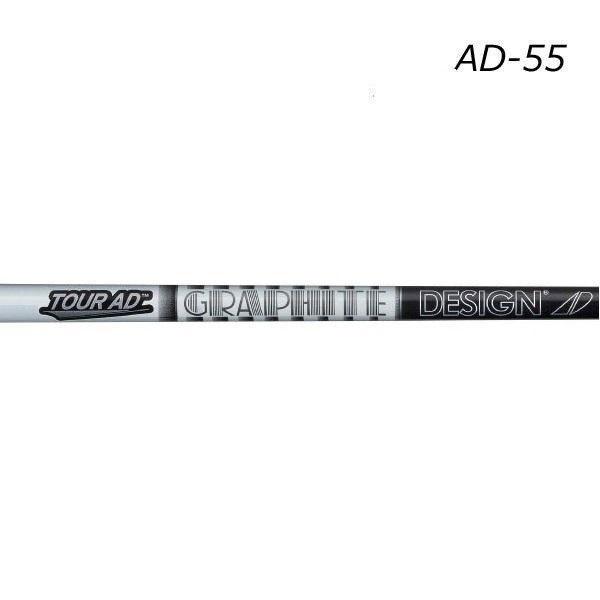 PING ピン i クロスオーバー アイアン型ユーティリティ スリーブ装着