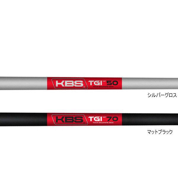 PING ピン i クロスオーバー アイアン型ユーティリティ スリーブ装着