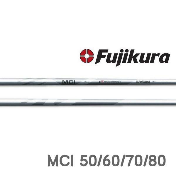 ピン PING 対応スリーブ装着シャフト i クロスオーバー アイアン型 UT