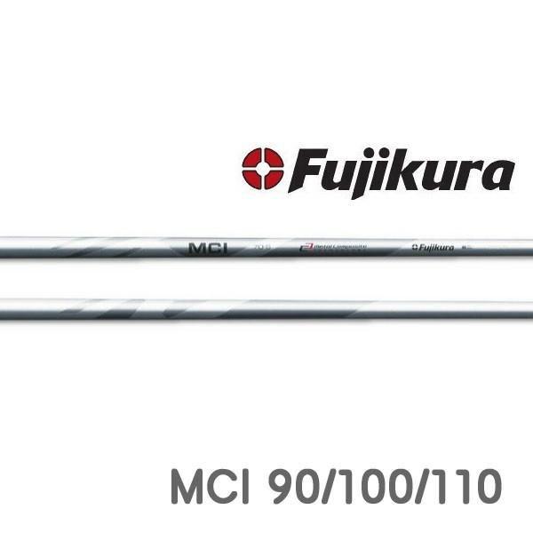 ピン PING 対応スリーブ装着シャフト i クロスオーバー アイアン型 UT