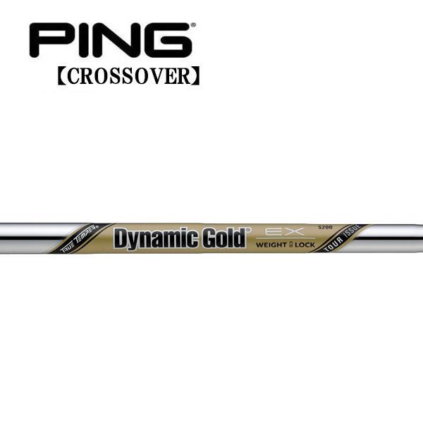 【UTC-195】PING ダイナミックゴールドツアーイシュー 4UT用 UTC-195】PING ダイナミックゴールドツアーイシュー 4UT用