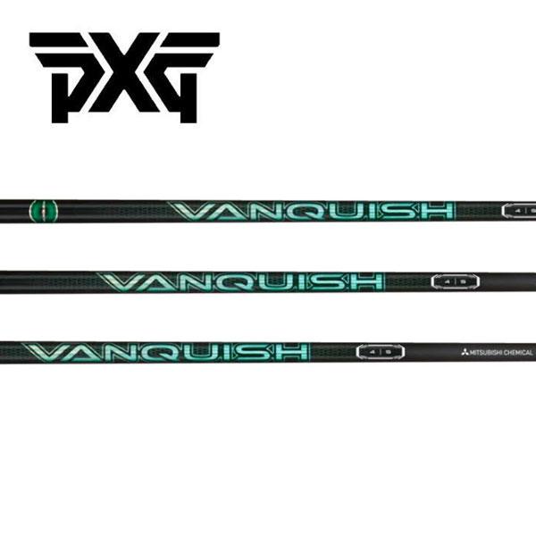 PXG スリーブ装着シャフト VANQUISH VV ヴァンキッシュ ヴィヴィ バン 