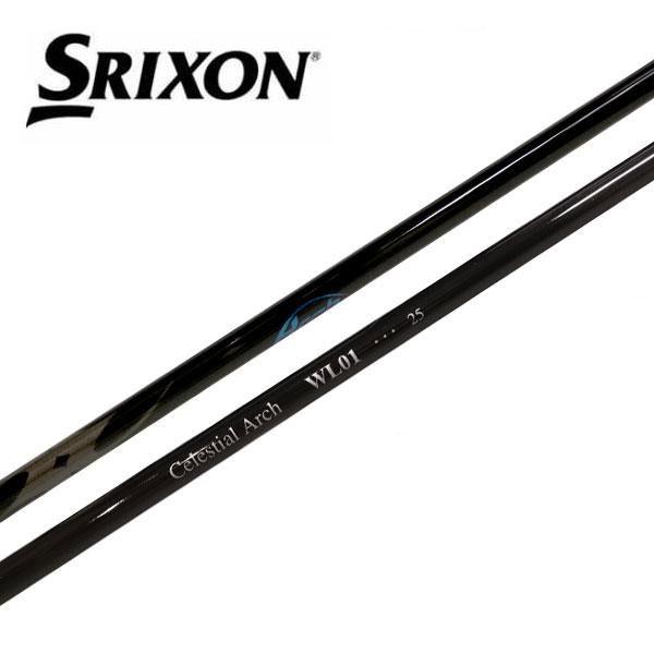 スリクソン　SRIXON スリーブ装着シャフト ZXi FW Arch アーチ For Wood WL01フェアウェイ　FW専用 SRIXON スリクソン SRIXON スリーブ装着シャフト ZXi FW Arch アーチ