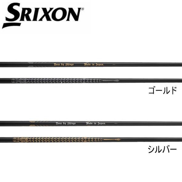 スリーブいろいろ スリーブいろいろ スリーブいろいろ 楽天市場】スリクソン zx