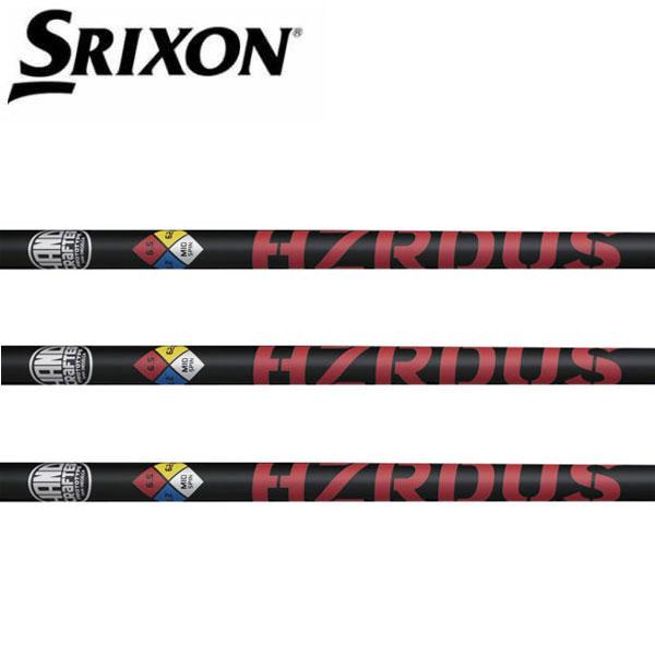 限定特価 スリクソン SRIXON スリーブ装着シャフト ZXi ZX5 ZX7 MKII