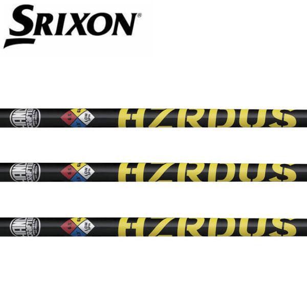 SRIXON 限定特価 スリクソン スリーブ装着シャフト ZXi ZX5 ZX7 MKII