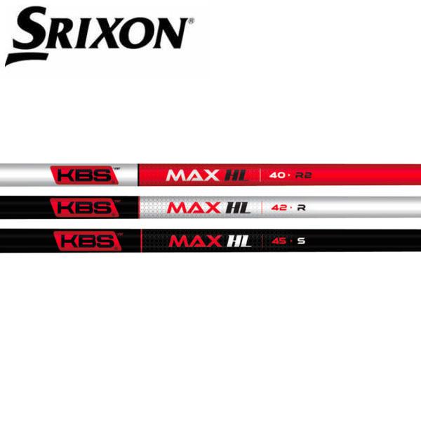 SRIXON スリクソン スリーブ装着シャフト ZXi ZX5 ZX7 MKII ゼクシオ