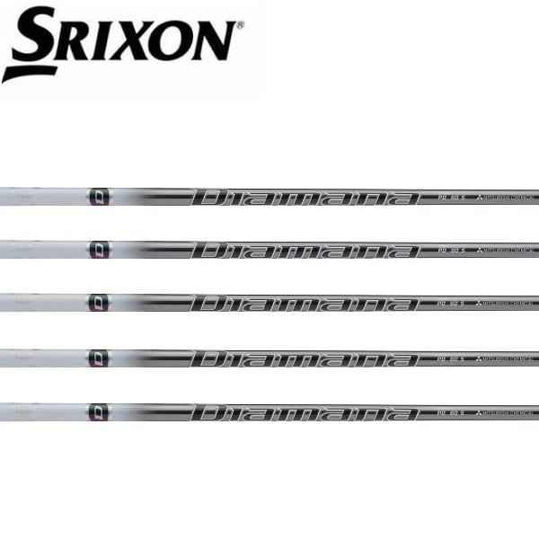 SRIXON スリクソン スリーブ装着シャフト ZXi ZX5 ZX7 MKII ゼクシオ