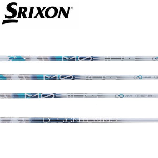 SRIXON スリクソン SRIXON スリーブ装着シャフト ZXi ZX5 ZX7 MKII
