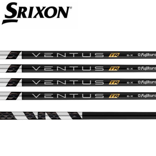 スリクソン SRIXON スリーブ装着シャフト ZXi ZX5 ZX7 MKII ゼクシオ