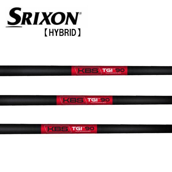 SRIXON スリクソン ハイブリッド スリーブ装着シャフト ZXi KBS TGI