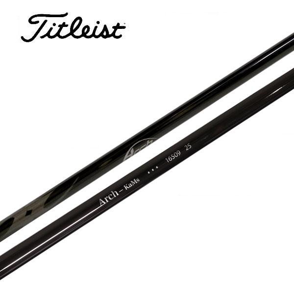 タイトリスト スリーブ装着シャフト GT / TSR TSi TS Arch アーチ For