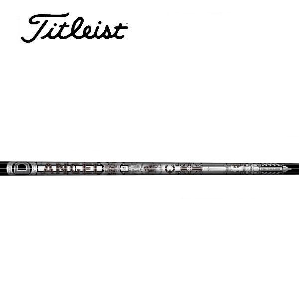 タイトリスト　スリーブ装着シャフト GT / TSR / TSi / TS   ドリーミン　クライムオブエンジェル　NEW DREAMIN’　CRIME　OF　ANGEL タイトリスト スリーブ装着シャフト GT / TSR TSi TS ドリーミン