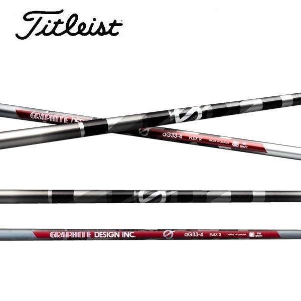 ^CgXg@X[uVtg  GT / TSR / TSi / TS    Ot@CgfUC@GV[Y  aG33@A`OreB[@GRAPHITE DESIGN