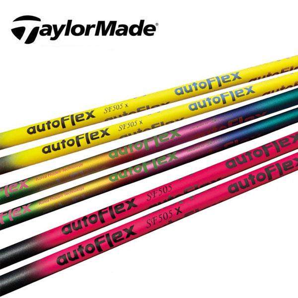 テーラーメイド スリーブ装着シャフト Qi4D Qi35 Qi10 ステルス SIM M