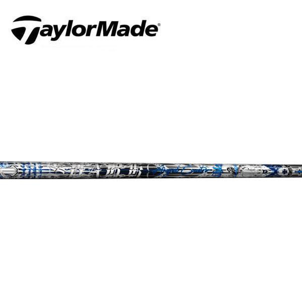 テーラーメイド　スリーブ装着シャフト  Qi35 Qi10 ステルス２ ステルス SIM2 SIM M  スパークエンジェル　50G　クライムオブエンジェル　SPARK　CRIME　OF　ANGEL endeavor-golf_tm-coa-spark-50g