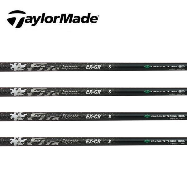 ファイヤーエキスプレス EX-CR （SR）テーラーメイド スリーブ付