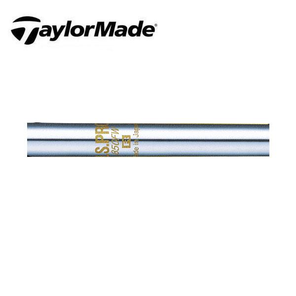 テーラーメイド レスキュー スリーブ装着シャフト TaylorMade Qi10