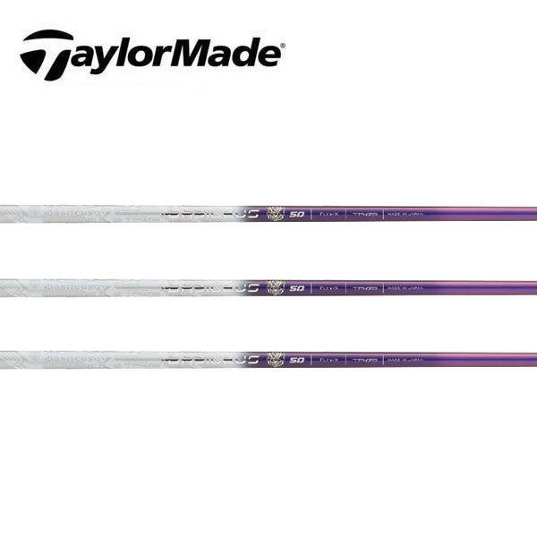 テーラーメイド　スリーブ装着シャフト  Qi35 Qi10 ステルス２ ステルス SIM2 SIM M  バシレウス トライレジーロ　  　Tri:Leggero テーラーメイド スリーブ装着シャフト Qi35 Qi10 ステルス2 ステルス