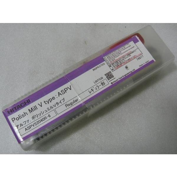 三菱日立ツール α ポリッシュミル Vタイプ 6枚刃 φ40mm(40.0mm) ASPVS2040R-6 刃先交換式エンドミル カッター ストレートシャンク