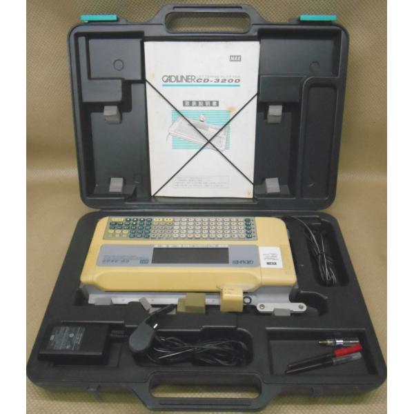 MAX CADLINER CD-3000A マックス キャドライナー 2025年最新】Yahoo!オークション -maxキャドライナーの中古品
