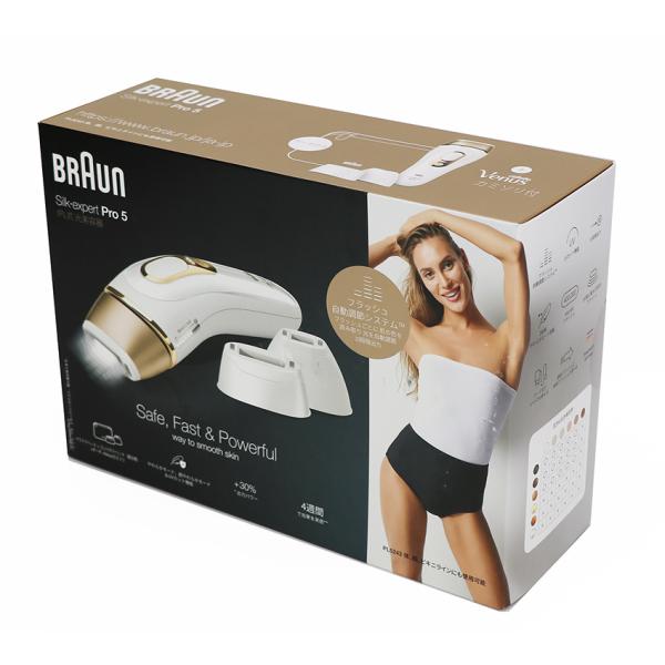 endless_4210201413042