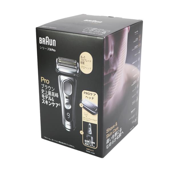 BRAUN Series 9 【正規品】BRAUN メンズシェーバー シリーズ9 Pro