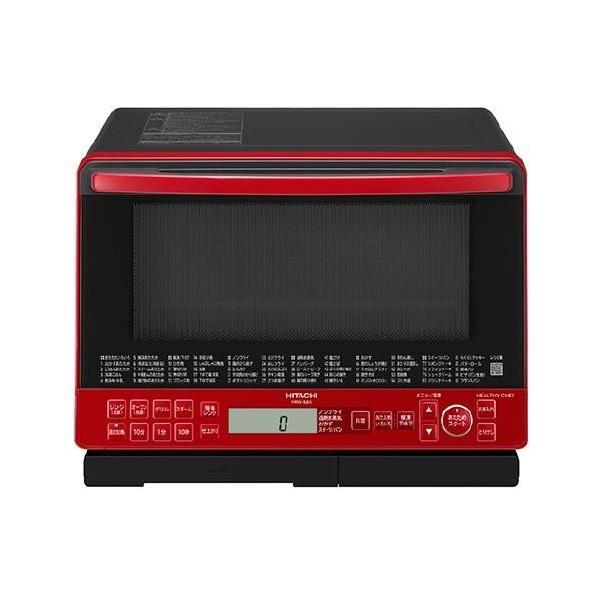 ヘルシーシェフ HITACHI 過熱水蒸気オーブンレンジ MRO-S8X(R