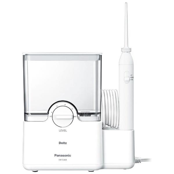 未使用★保証レシート付★EW-DJ64 ドルツ ジェットウォッシャー Doltz 【保証付】【国内正規品】 Panasonic 口腔洗浄器 ジェット
