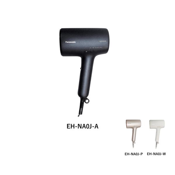 【保証付】【国内正規品】新製品 Panasonic ヘアードライヤー ナノケア EH-NA0J-A ディープネイビー/EH-NA0J-P ベンダーピンク /EH-NA0J-W ウォームホワイト