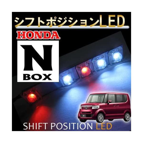 N-BOXJF1/2^p݌vLEDVtg|WVv@LEDC~l[V@z_ N-BOXJX^@p[cI