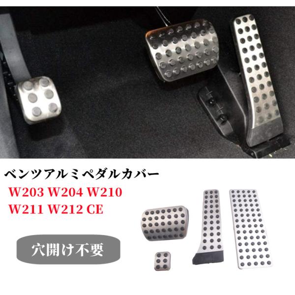 endlessjapan-store_ej-1091