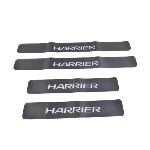 g^ V^nA[ 80n p XJ[{̊v XJbtv[gETChXebv HARRIERS ԗpp[c hLY h 4_Zbg