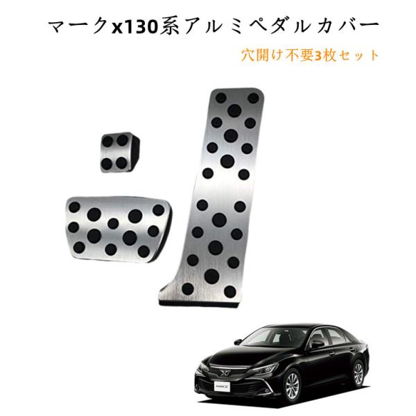 endlessjapan-store_ej-1194-2