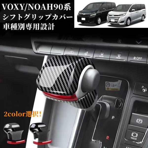 endlessjapan-store_ej-121990