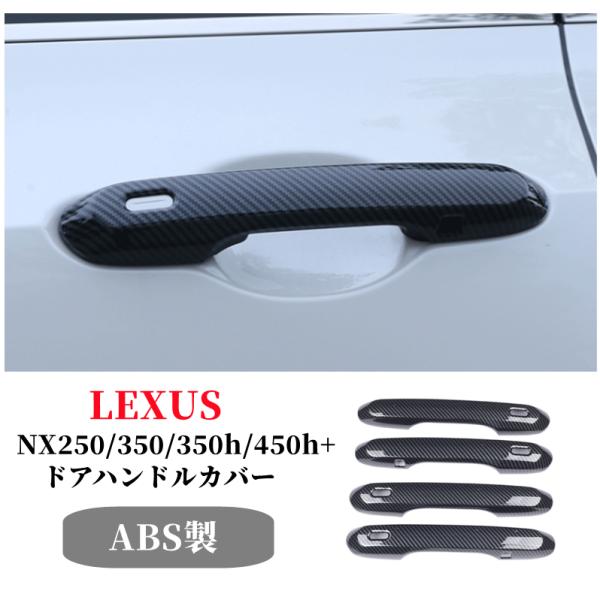 endlessjapan-store_ej-1260nx