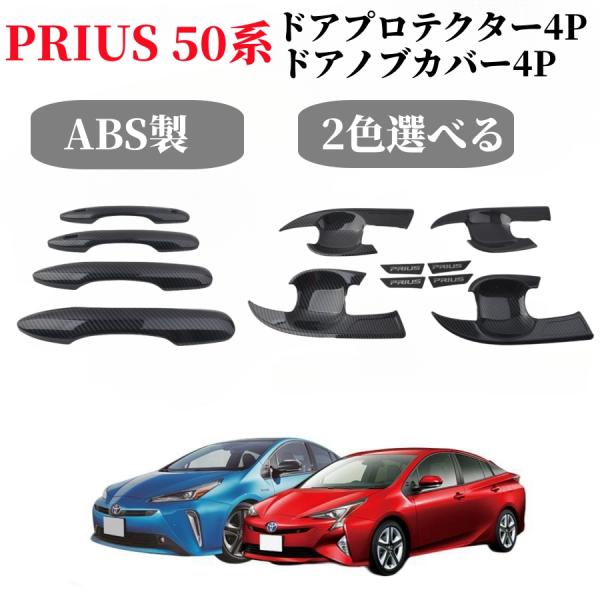 endlessjapan-store_ej-1428-50