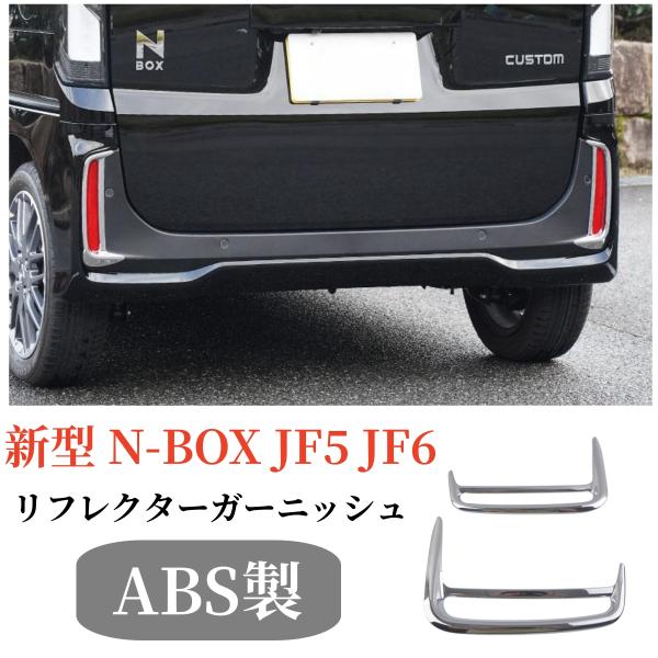endlessjapan-store_ej-1497-2