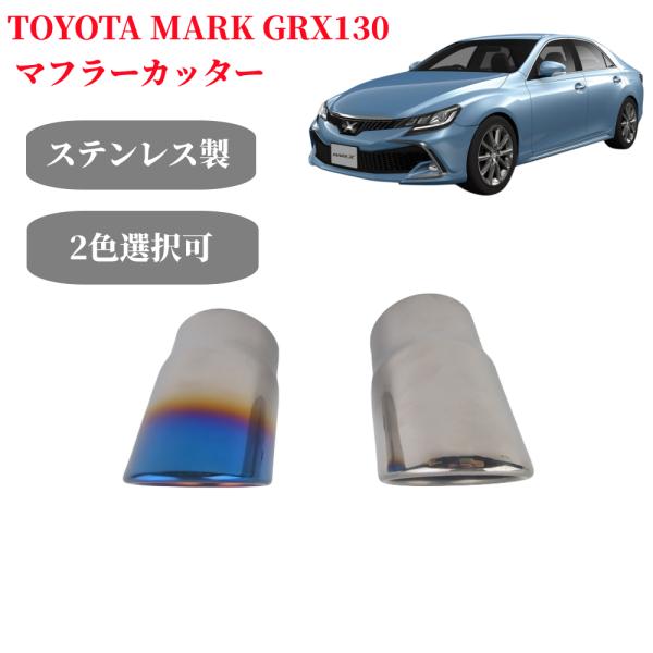 マツダ（Mazda） アクセラ ワゴン セダン スポーツ BM BY BL系