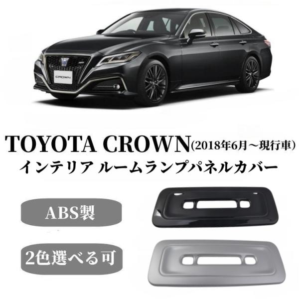 endlessjapan-store_ej-1509
