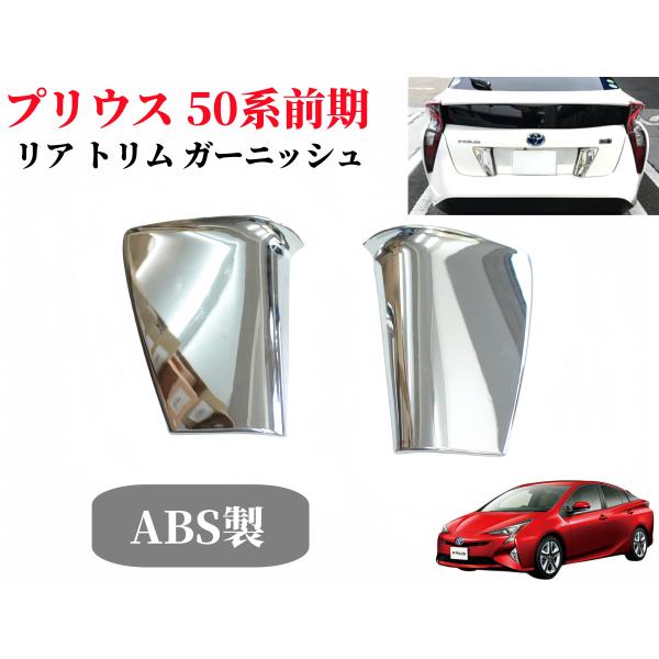 endlessjapan-store_ej-1515-50