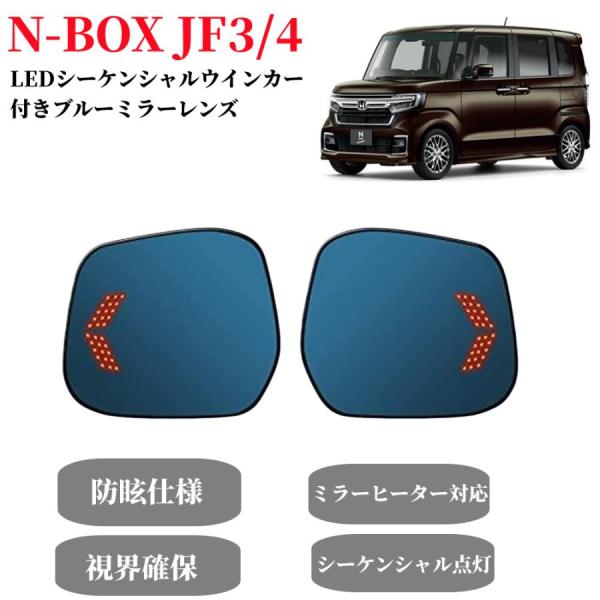 endlessjapan-store_ej-1517-1