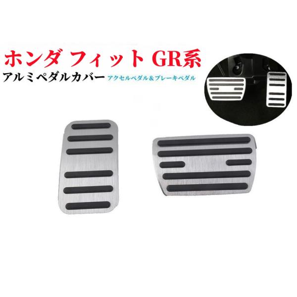 endlessjapan-store_ej-1559