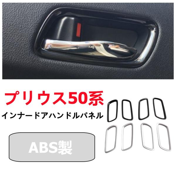 endlessjapan-store_ej-1636-50