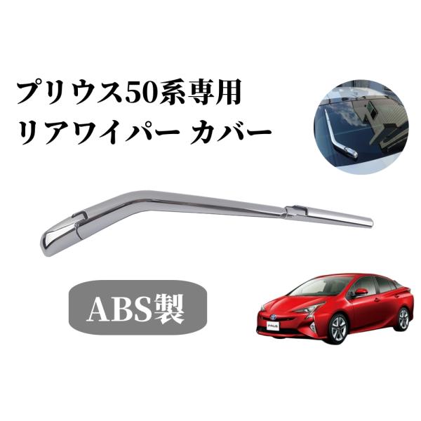 endlessjapan-store_ej-50wip