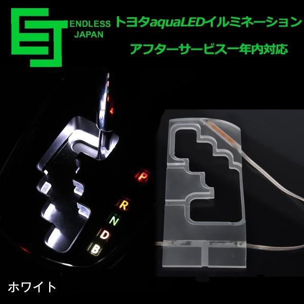 g^ ANA LED Vtg |WV vVtgQbg2ZbgC~l[V  hXAbv ANZT[ JX^ p[c