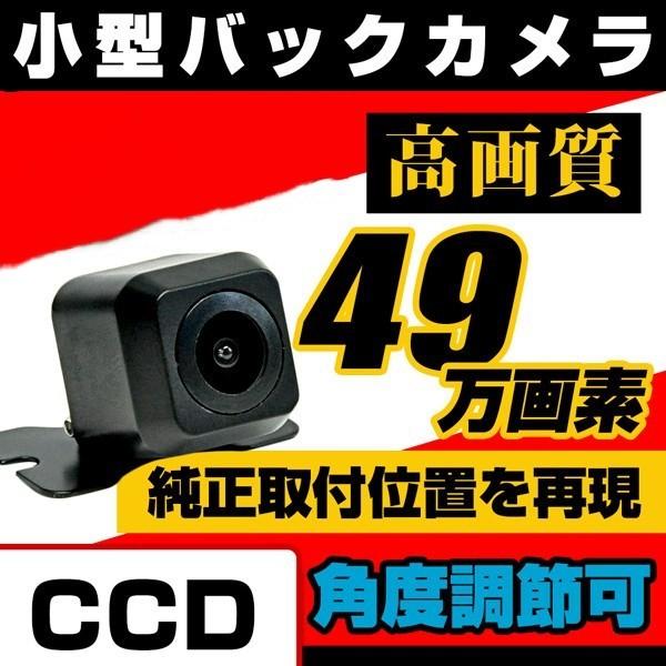 obNJ p^ CCDY 49f ؑ ubN/ Œ莮 ^ 𑜓x h KChCEI