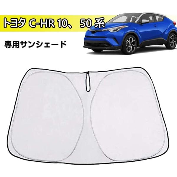 g^C-HR NGX10 NGX50  ԗptgKX TVF[h VF[hJ[e }`TVF[hOJbg 悯 Ԓ 2FII