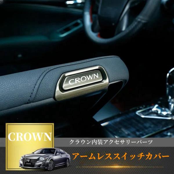 endlessjapan-store_ej-cr21amc