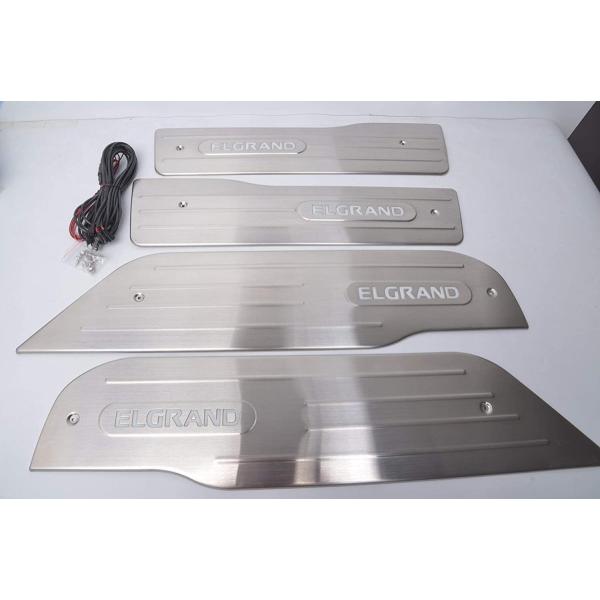 エルグランド ELGRAND（エルグランド）E52系日産 LEDドア